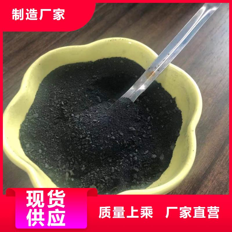 液体聚合氯化铝