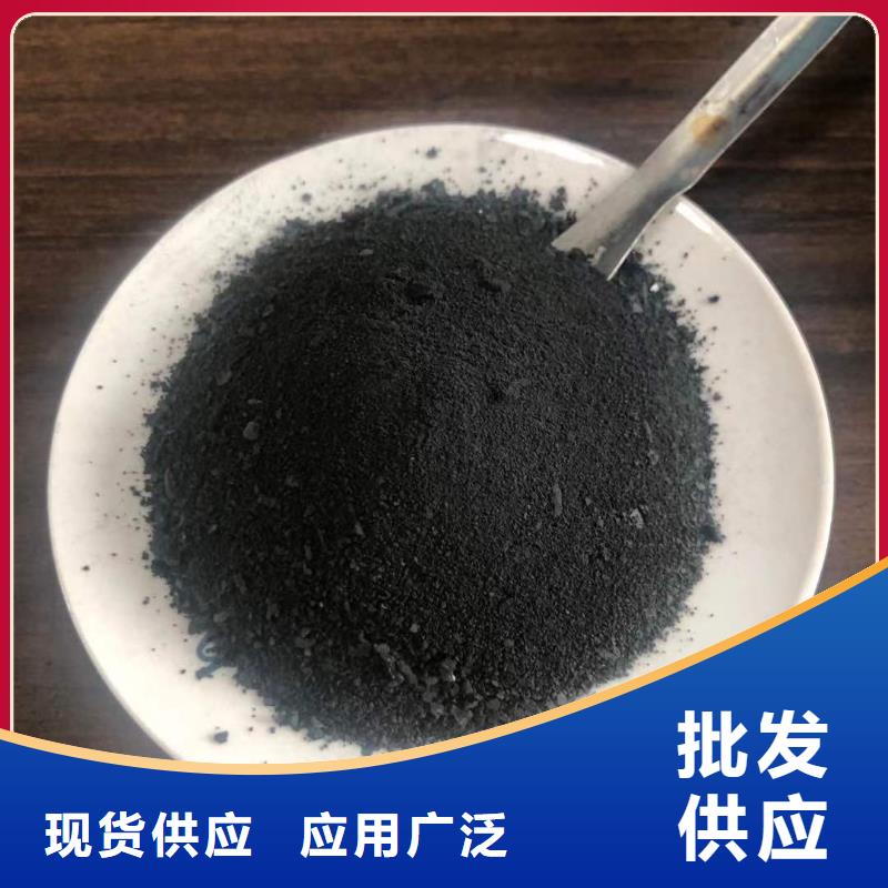 万宁市黑色聚合氯化铝供应