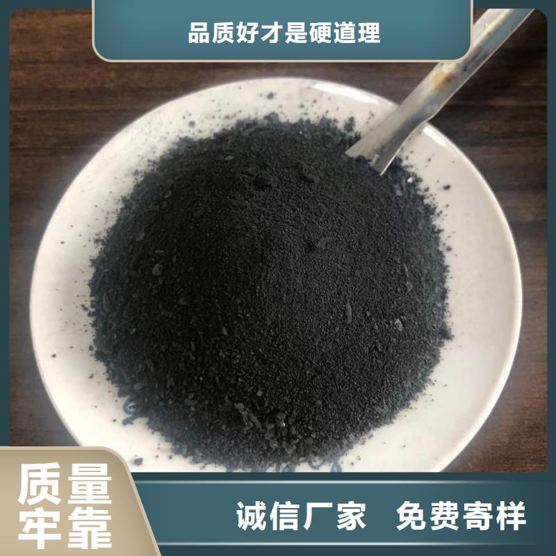 液体聚合氯化铝