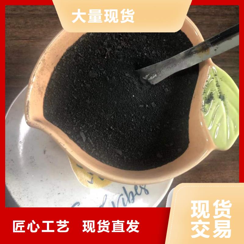 液体聚合氯化铝