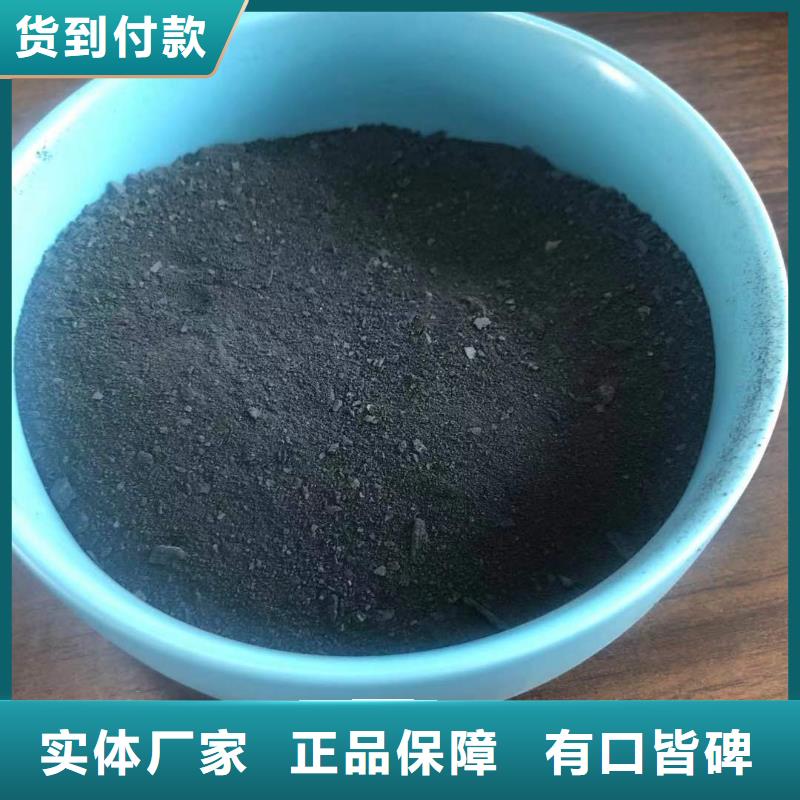 万宁市黑色聚合氯化铝供应
