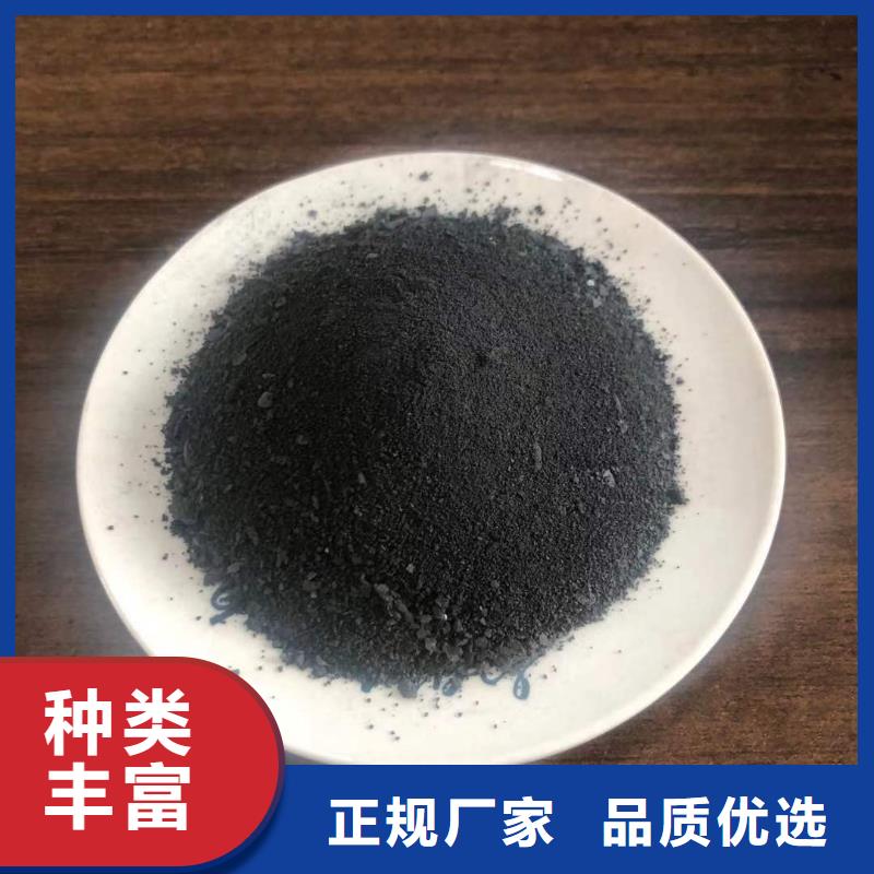 万宁市黑色聚合氯化铝供应