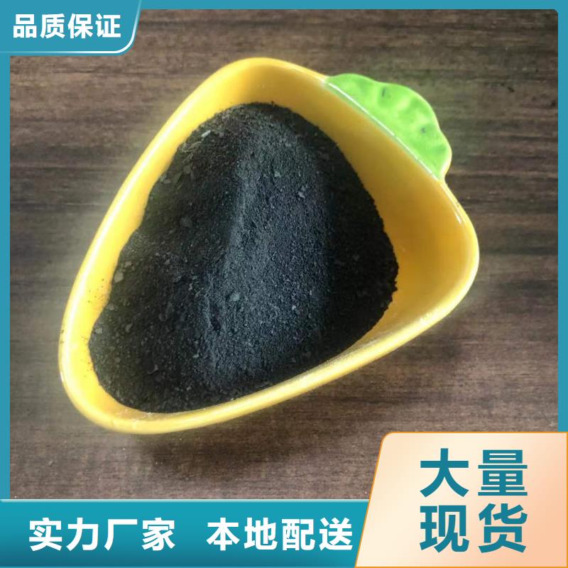 碱式氯化铝厂家价格