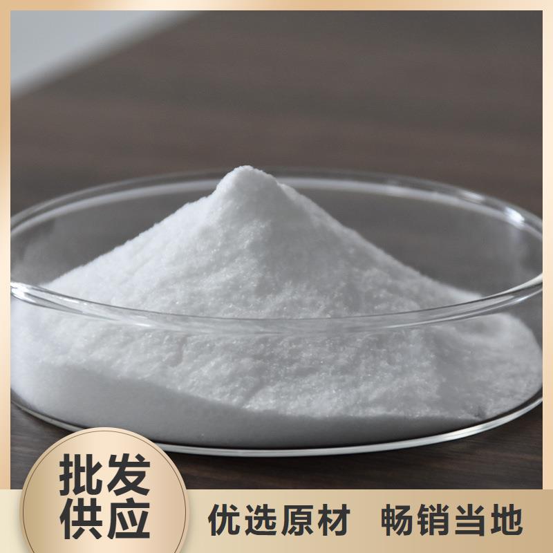 洗沙白药厂家
