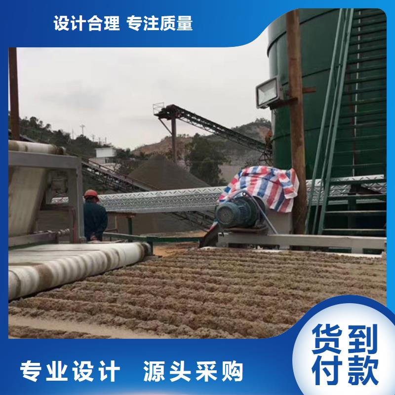 非离子聚丙烯酰胺