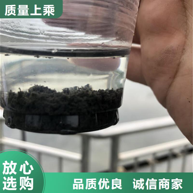 聚丙烯酰胺距离