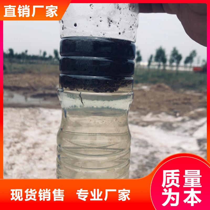 聚丙烯酰胺一一水处理材料有限公司