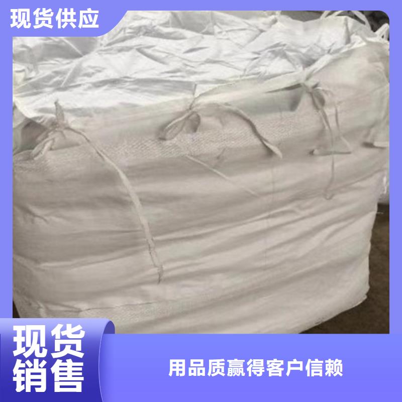 聚丙烯酰胺一一水处理材料有限公司
