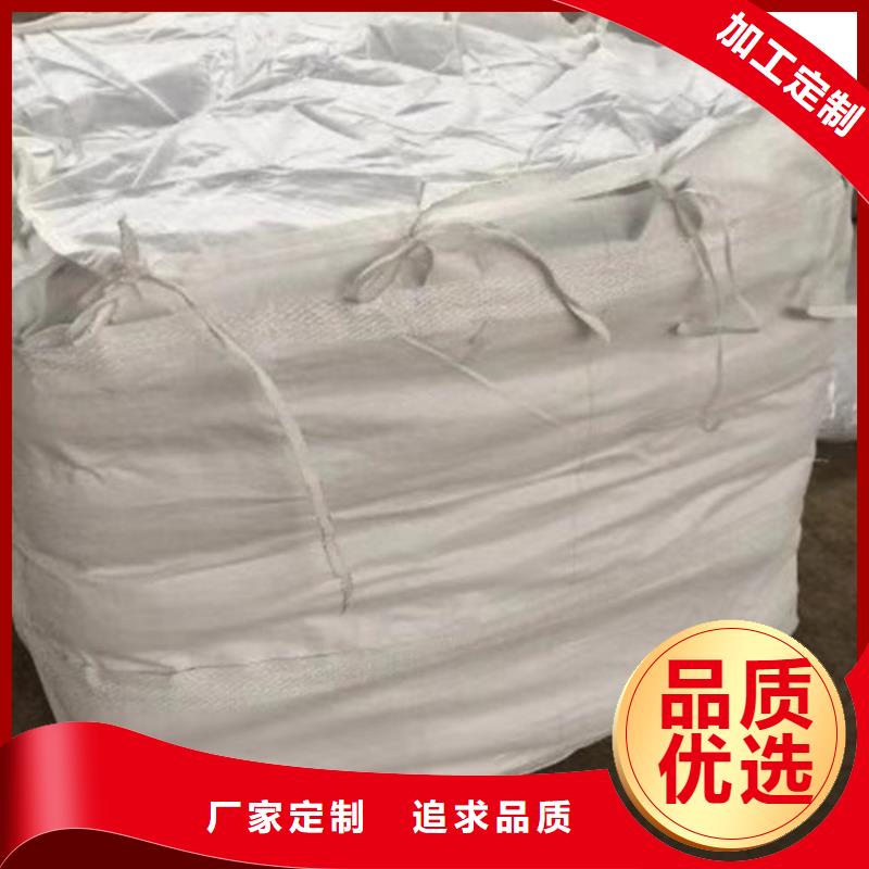 降滤失剂聚丙烯酰胺