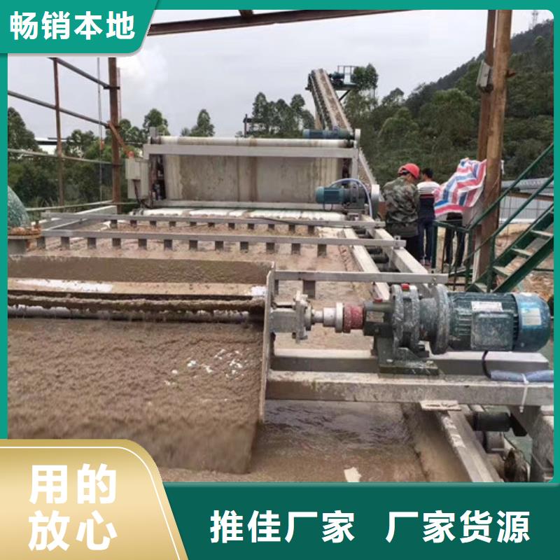 降滤失剂聚丙烯酰胺