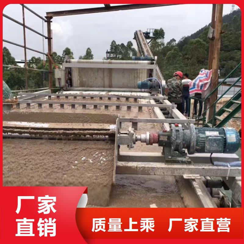 聚丙烯酰胺一一水处理材料有限公司
