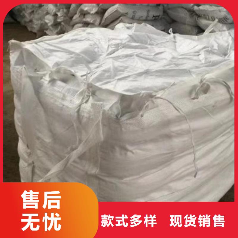 降滤失剂聚丙烯酰胺