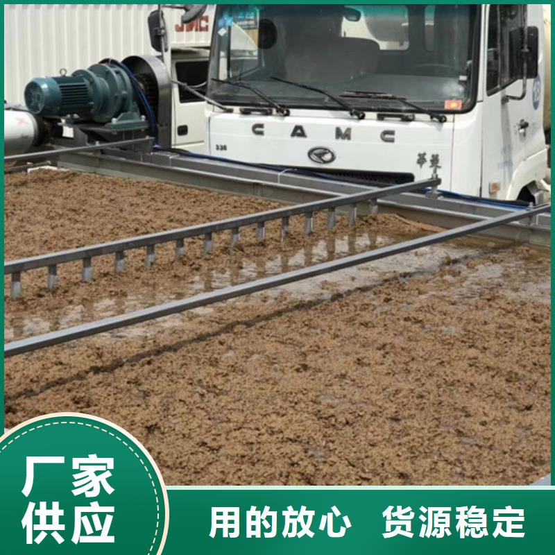 聚丙烯酰胺一一水处理材料有限公司