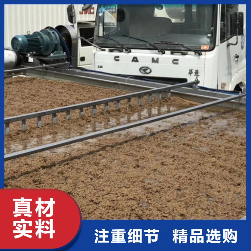 聚丙烯酰胺一一水处理材料有限公司