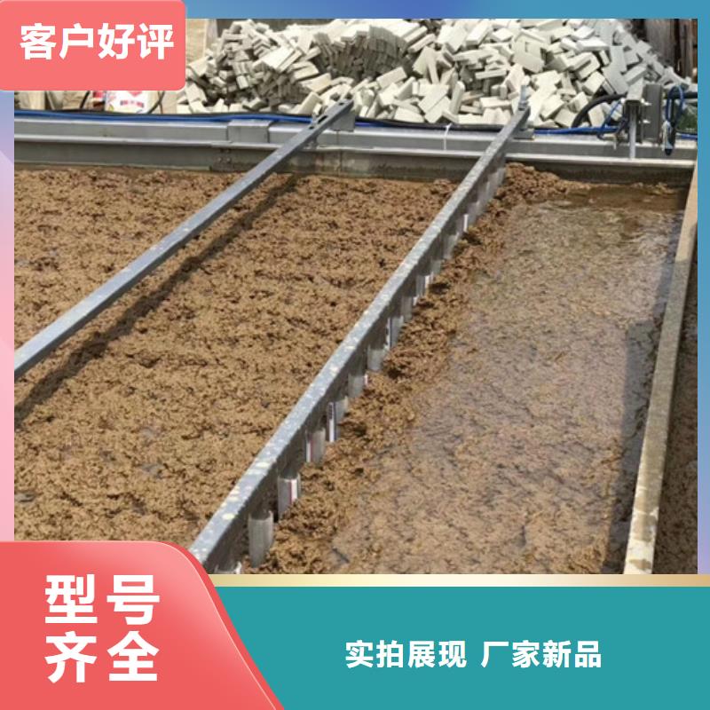 聚丙烯酰胺一一水处理材料有限公司
