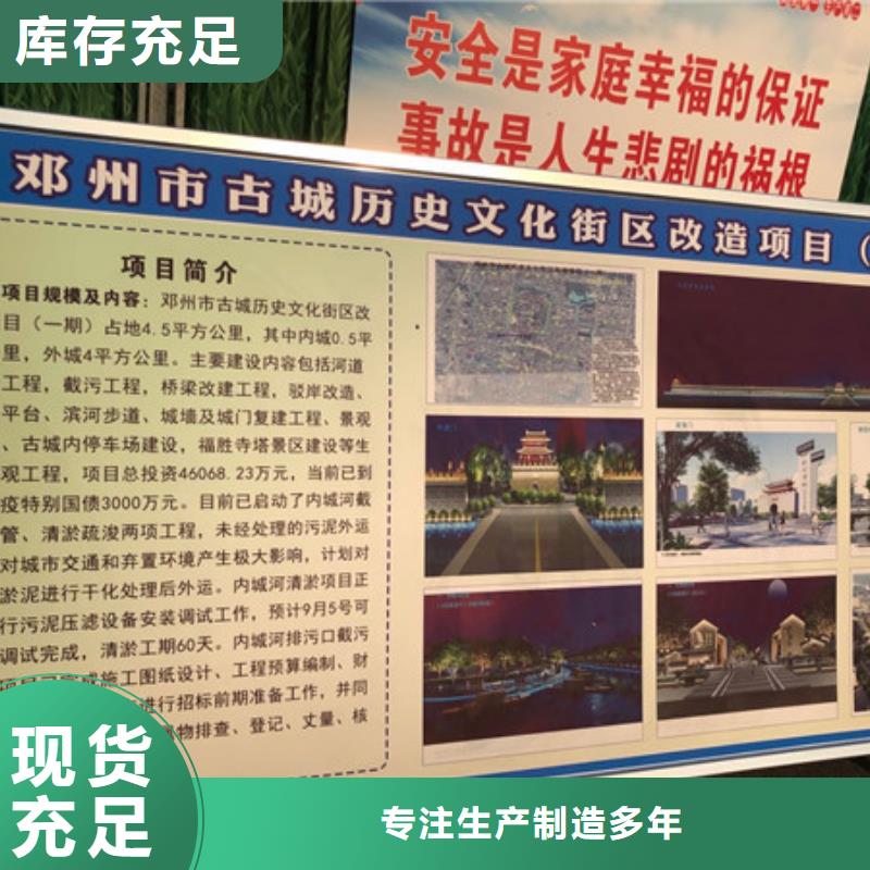阳离子聚丙烯酰胺一手货源