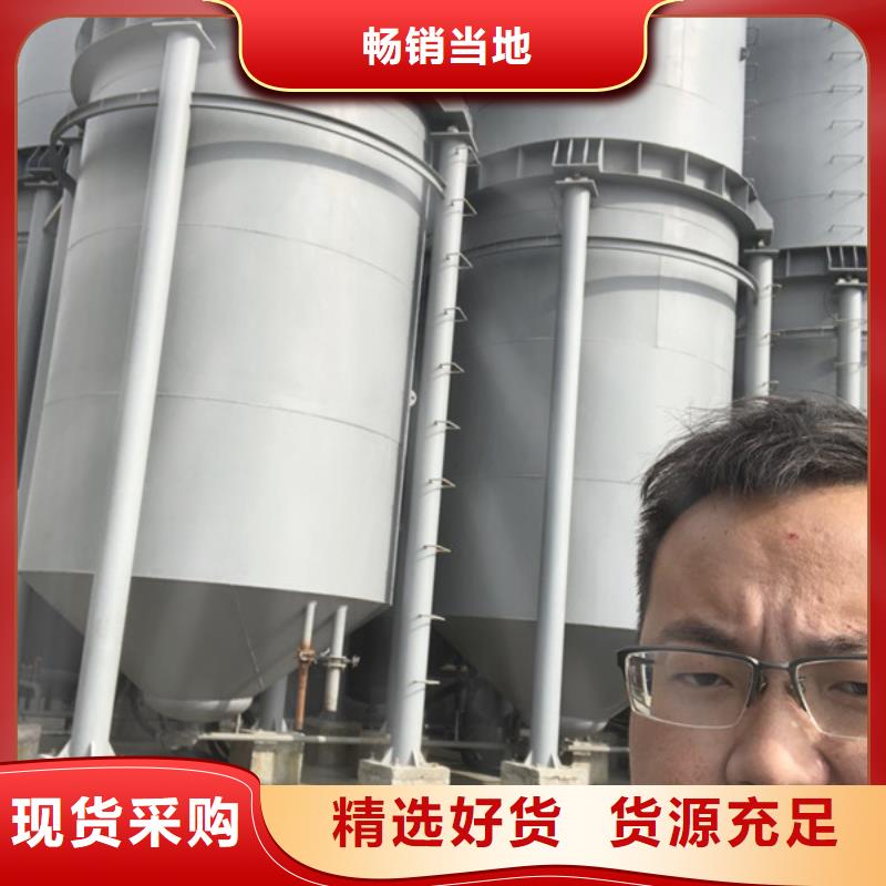 孢子聚合剂物超所值