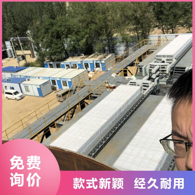 孢子聚合剂物超所值