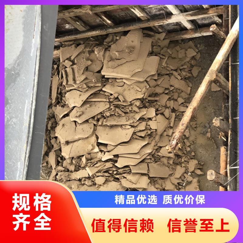 洗沙絮凝剂生产