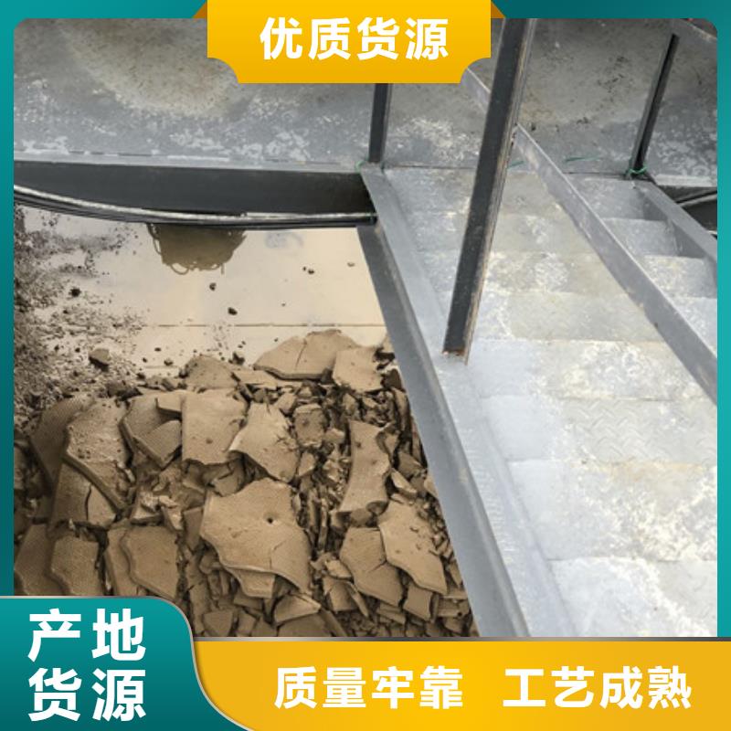 洗砂高分子凝聚剂一手货源