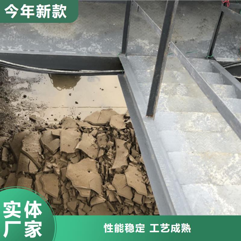 乐东县聚丙烯酰胺生产产家欢迎咨询订购