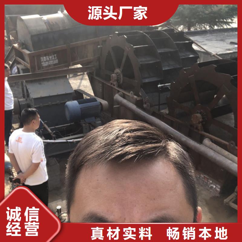 洗砂絮凝剂原厂直销