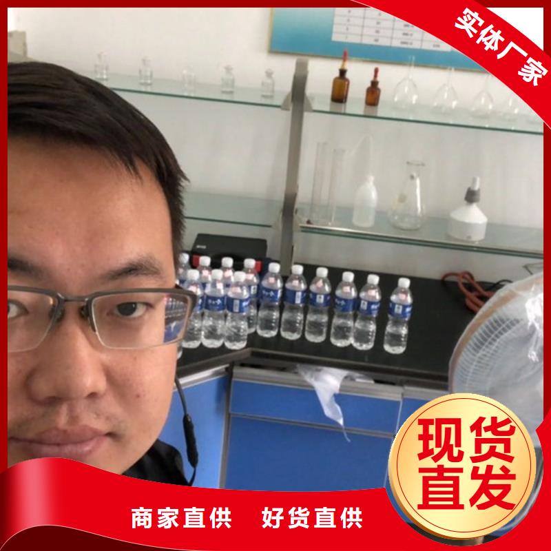 洗沙絮凝剂生产