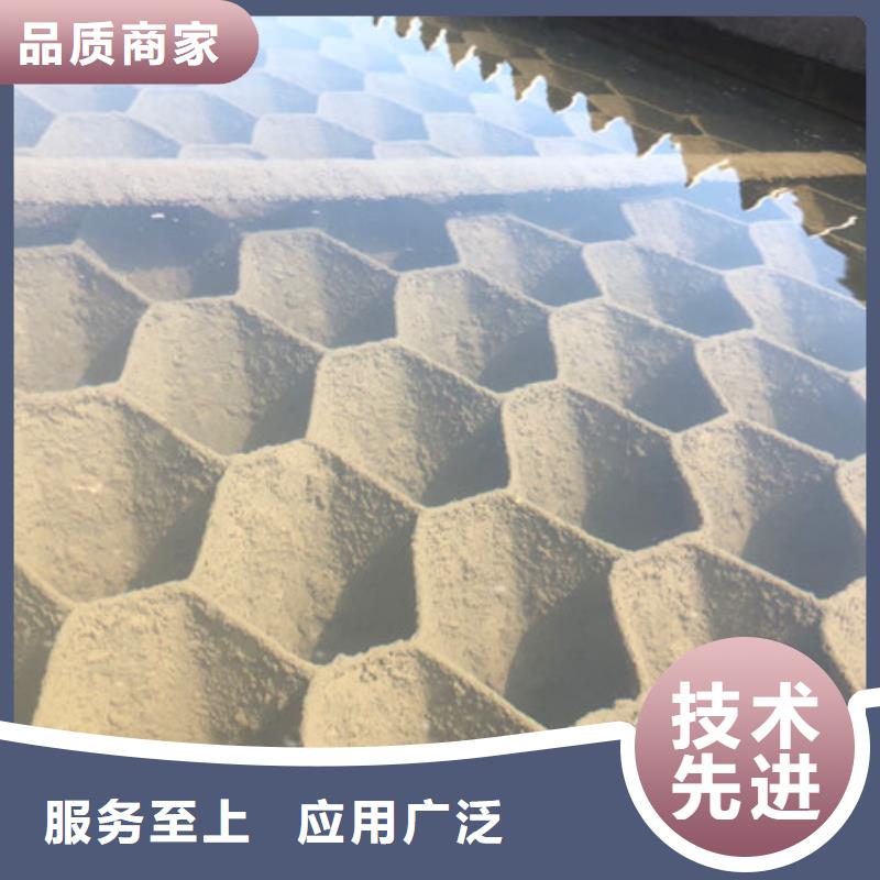 购买聚丙烯酰胺品质满意后付款