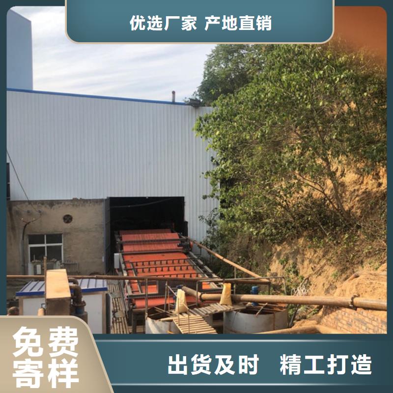 洗砂高分子凝聚剂一手货源