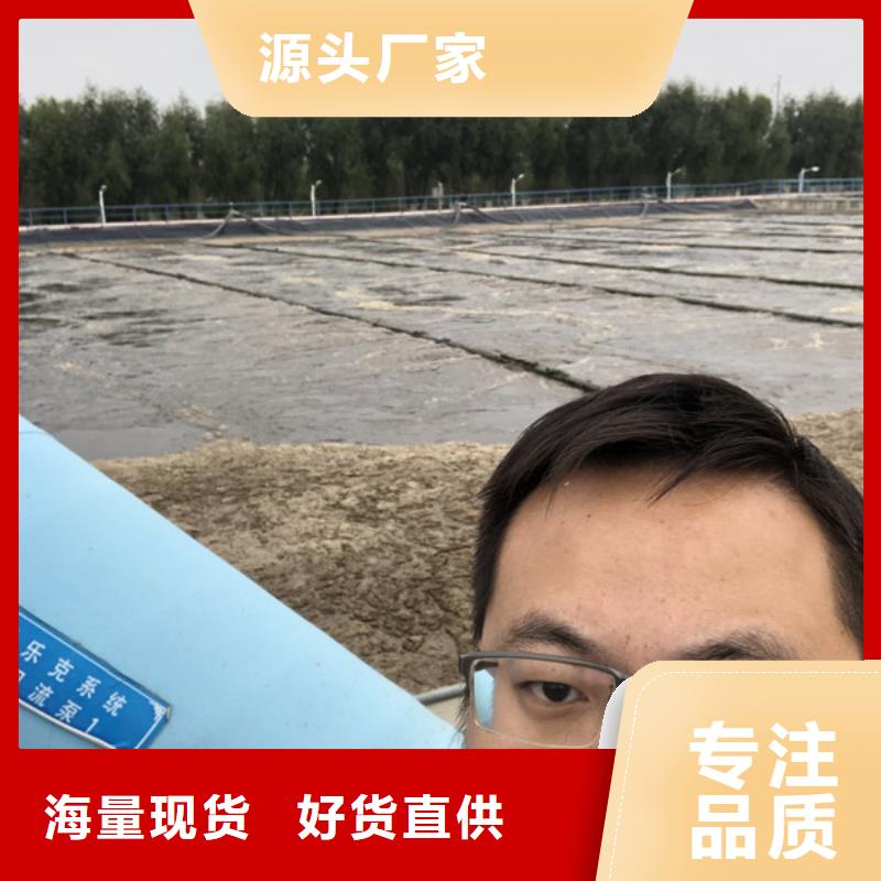 屯昌县支持定制的聚丙烯酰胺供应供货商