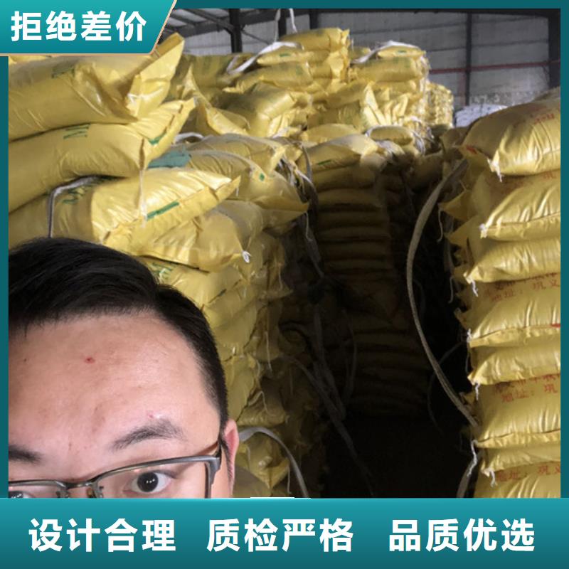 省心：孢子生物聚合剂生产厂家