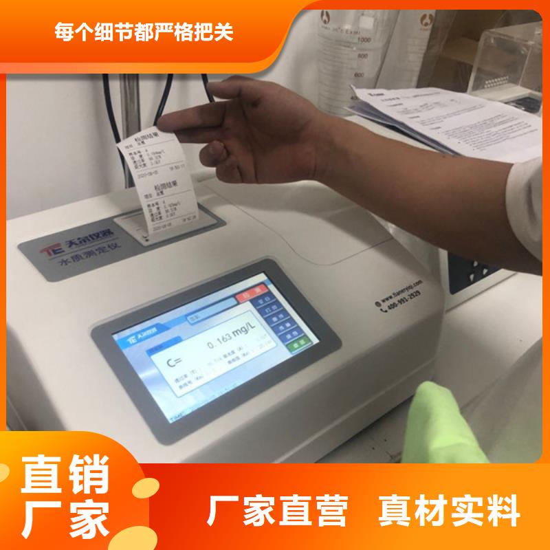 阴离子聚丙烯酰胺供应商
