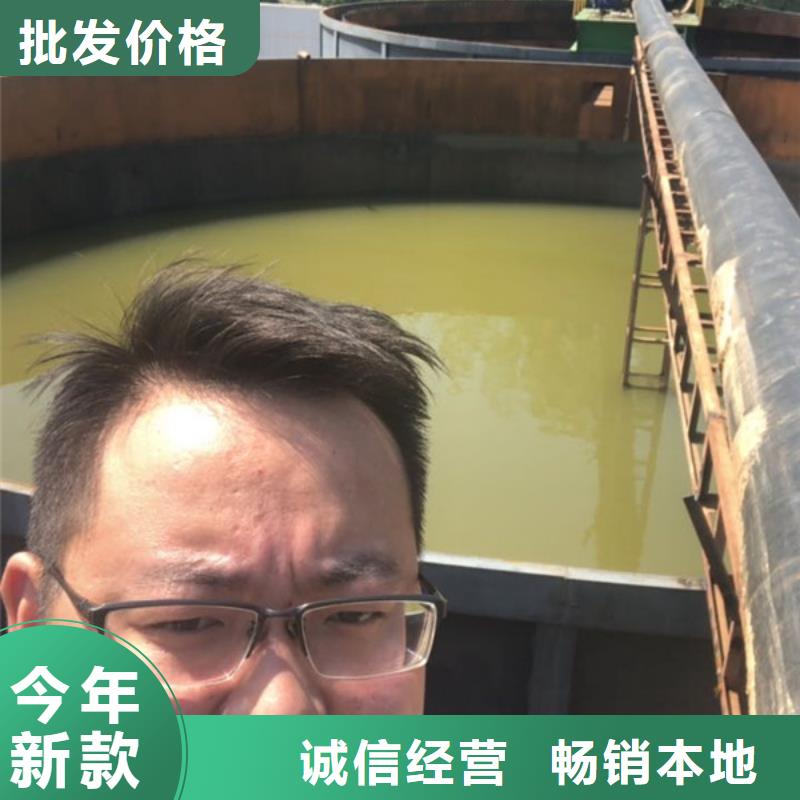 价格合理的阳离子pam销售厂家