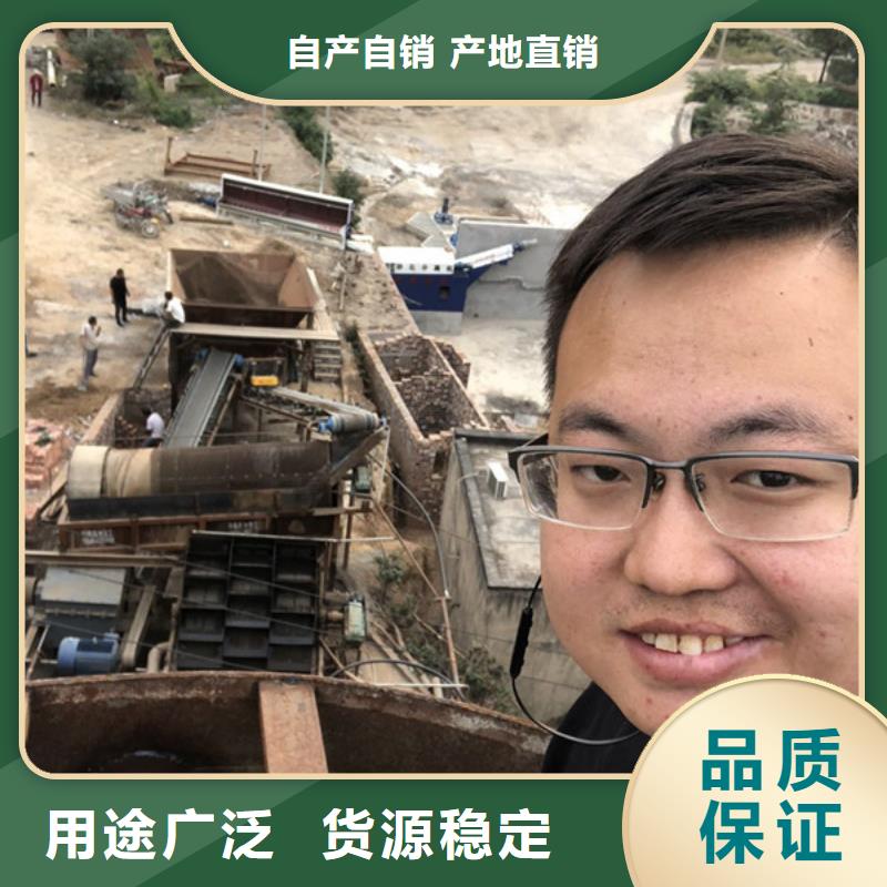 沉降剂资源
