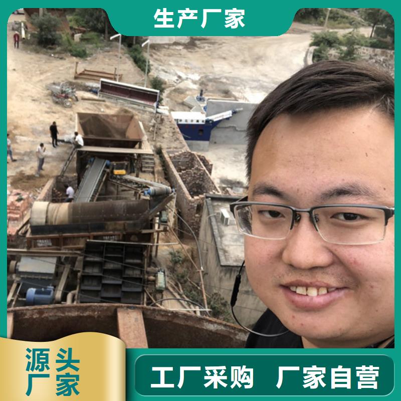 定制孢子聚集剂_实力厂家
