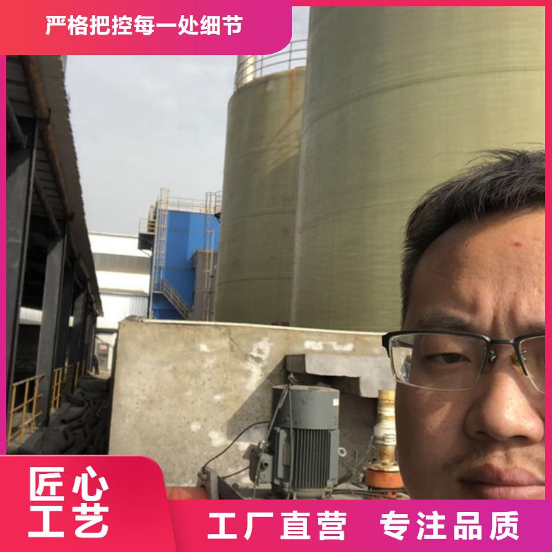 阳离子聚丙烯酰胺一手货源