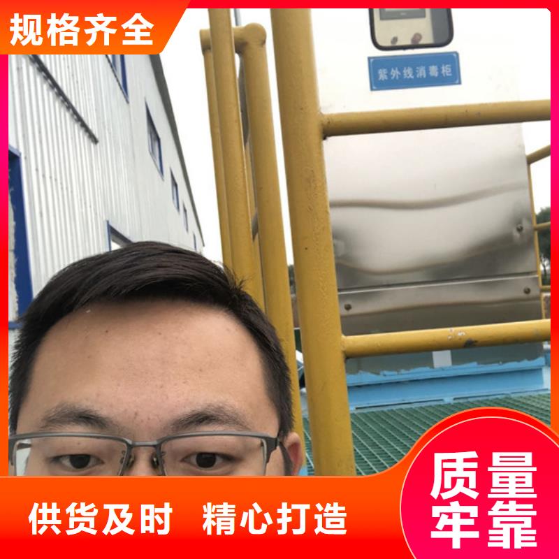 洗沙絮凝剂供应商