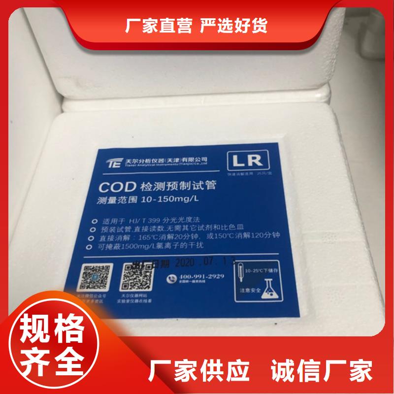 阴离子聚丙烯酰胺制造工厂