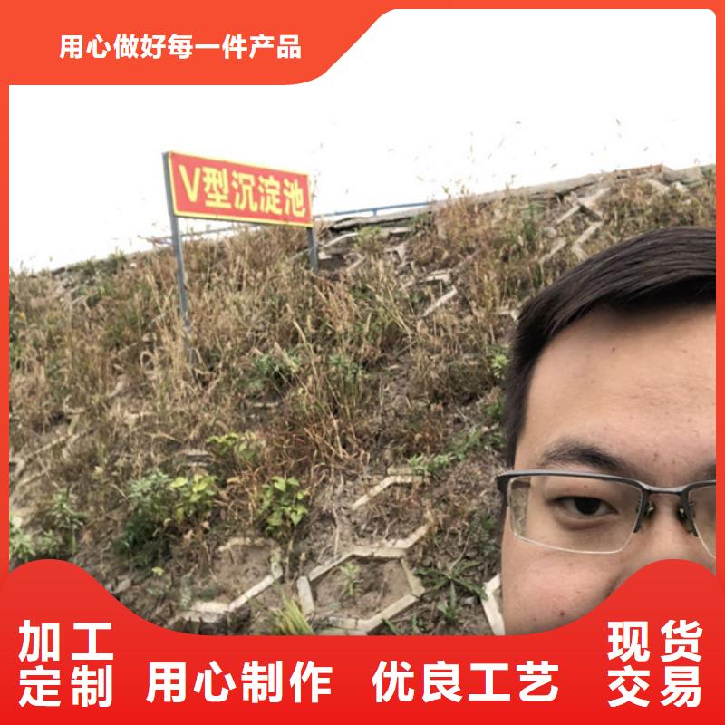 洗砂高分子凝聚剂一手货源
