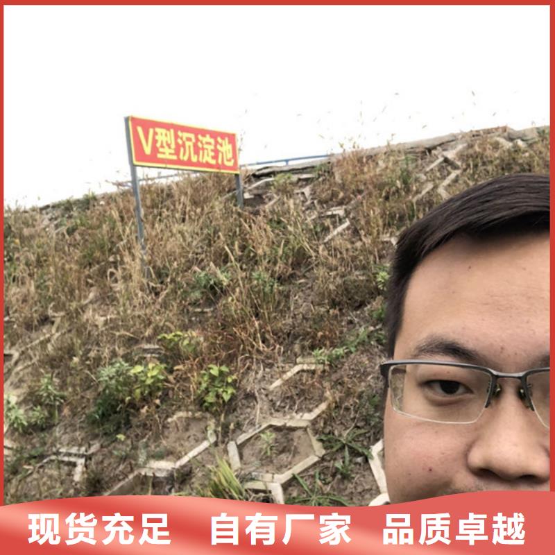 定做孢子絮凝剂的生产厂家