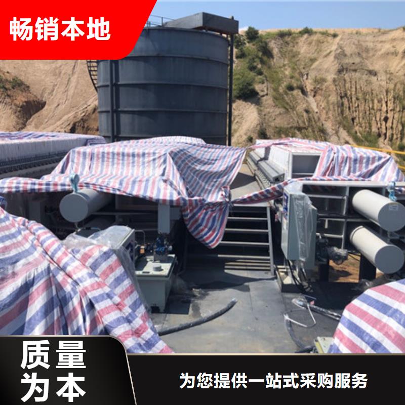 洗砂白药地区销售