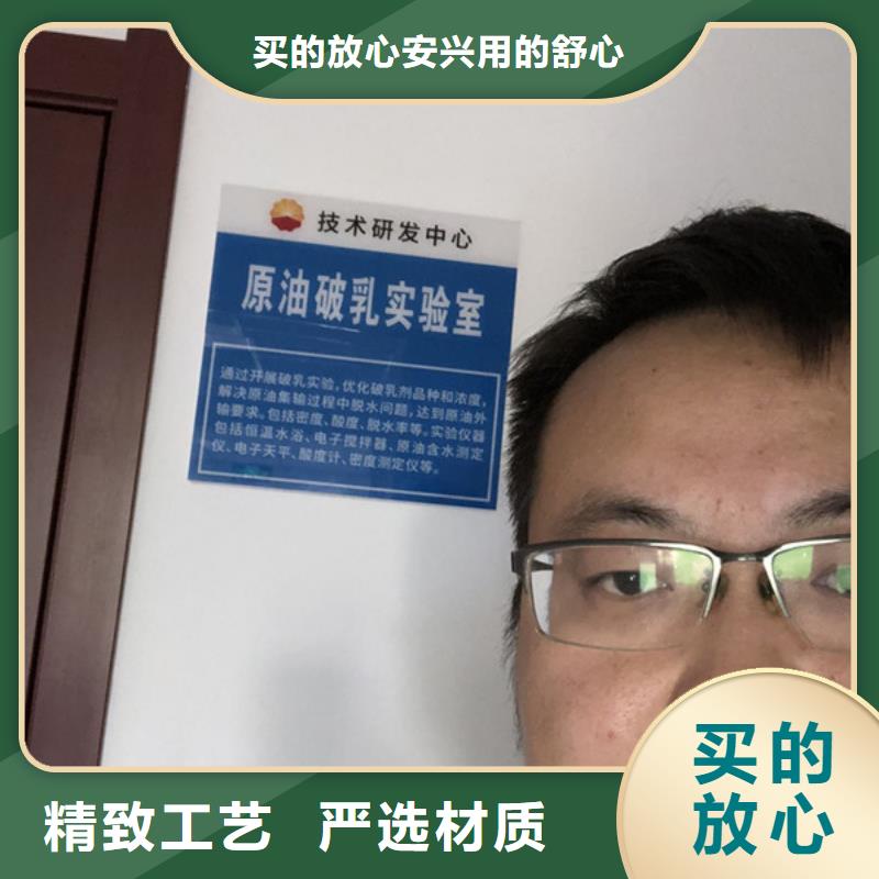 万宁市洗砂絮凝剂供应