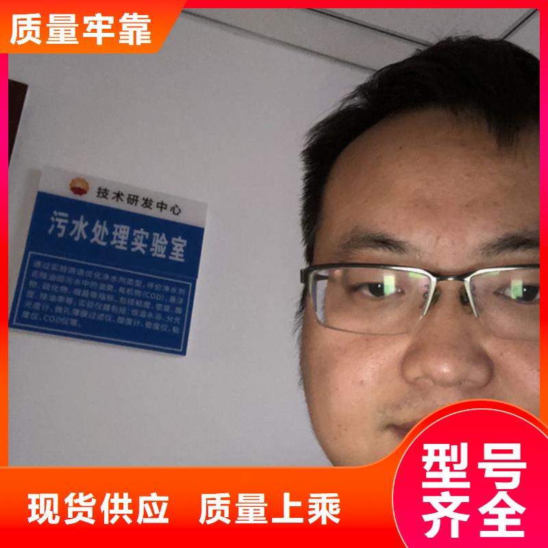 洗沙白药厂家直销