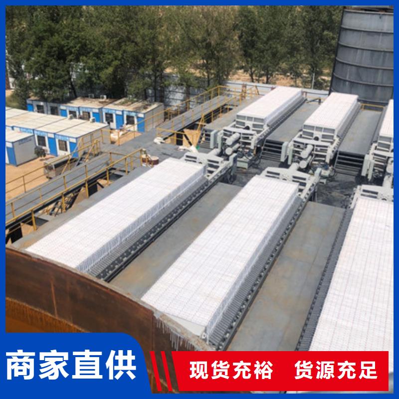：聚丙烯酰胺实惠生产厂家