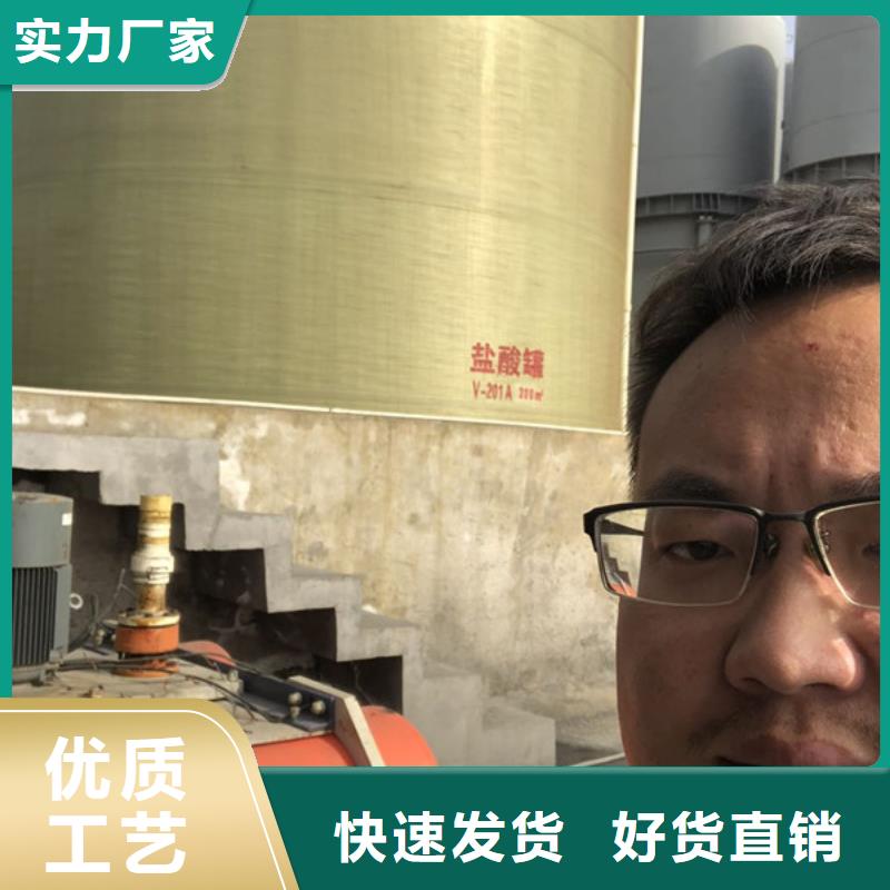 万宁市洗砂絮凝剂供应