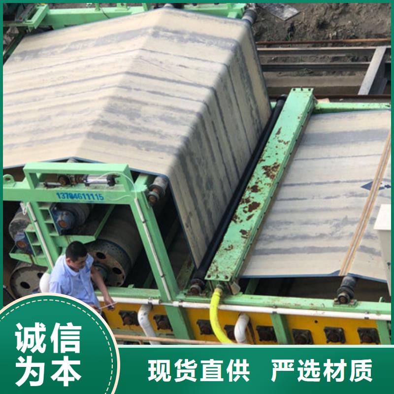 高纯聚丙烯酰胺-值得拥有