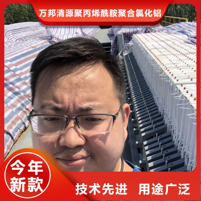 聚丙烯酰胺哪里便宜口碑评价
