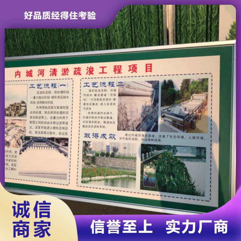 洗煤絮凝剂厂家