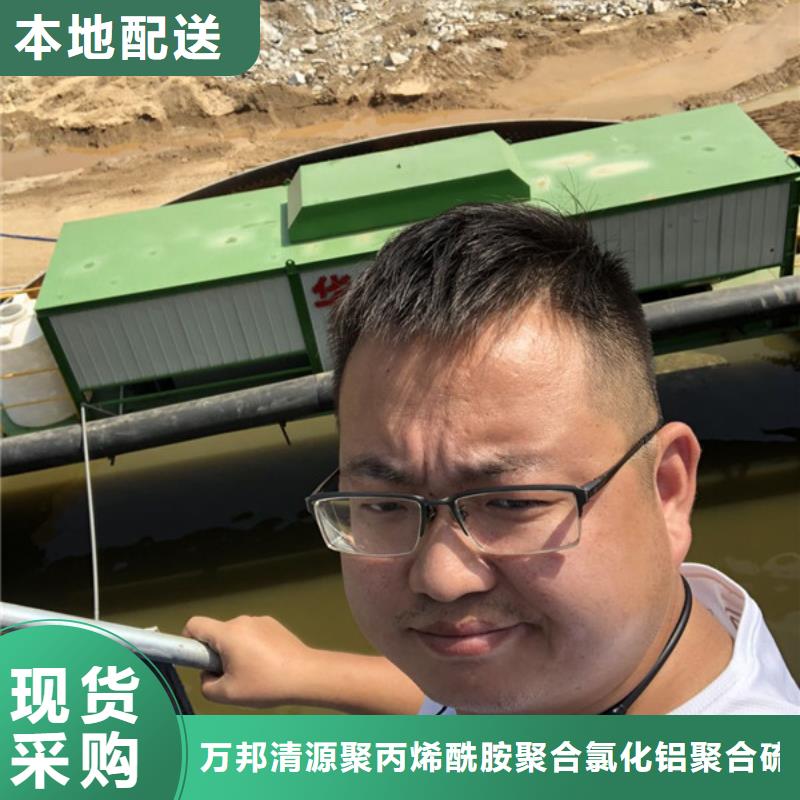 定制孢子聚集剂_实力厂家