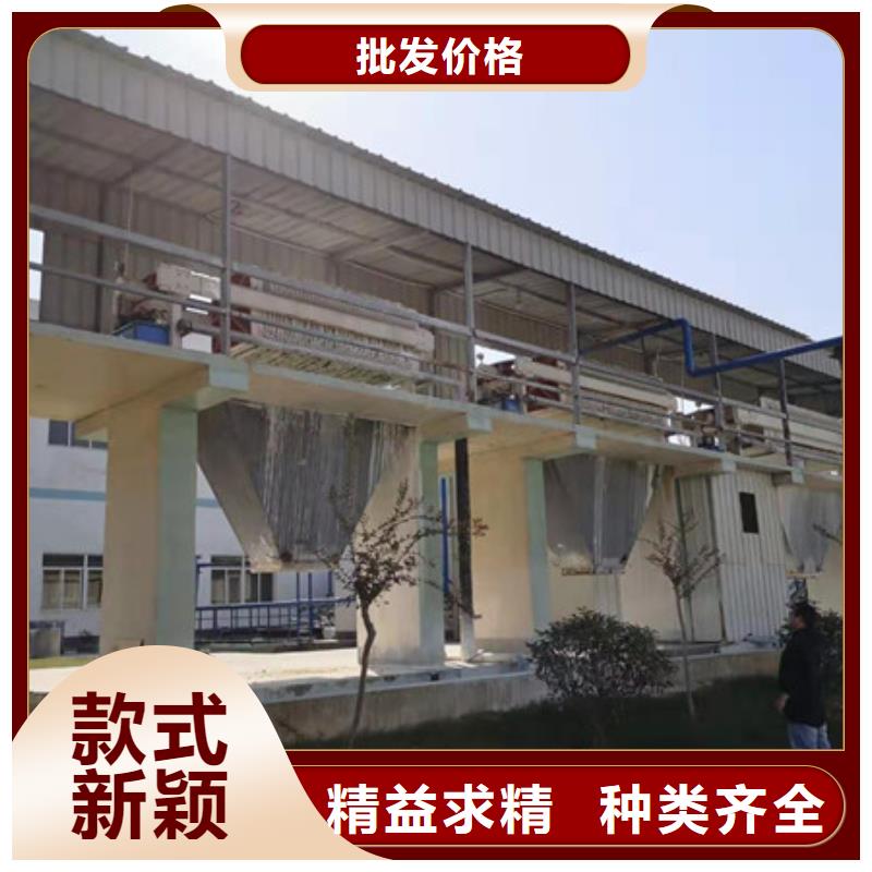 洗沙黄药有限公司